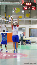 CID JOVELLANOS VS GALDAKAO BT