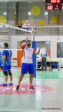 CID JOVELLANOS VS GALDAKAO BT