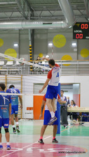 CID JOVELLANOS VS GALDAKAO BT