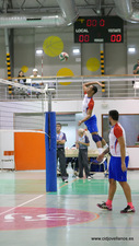 CID JOVELLANOS VS GALDAKAO BT