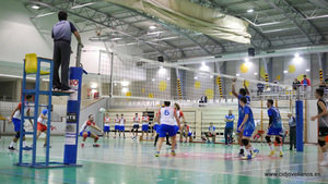 CID JOVELLANOS VS GALDAKAO BT