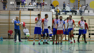 CID JOVELLANOS VS GALDAKAO BT