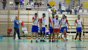 CID JOVELLANOS VS GALDAKAO BT