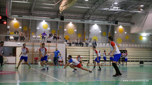CID JOVELLANOS VS GALDAKAO BT