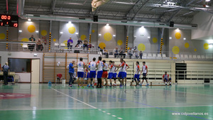 CID JOVELLANOS VS GALDAKAO BT