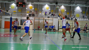 CID JOVELLANOS VS GALDAKAO BT