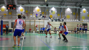 CID JOVELLANOS VS GALDAKAO BT