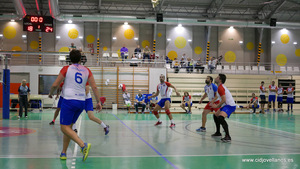 CID JOVELLANOS VS GALDAKAO BT