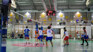 CID JOVELLANOS VS GALDAKAO BT
