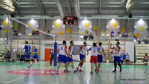 CID JOVELLANOS VS GALDAKAO BT