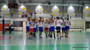 CID JOVELLANOS VS GALDAKAO BT